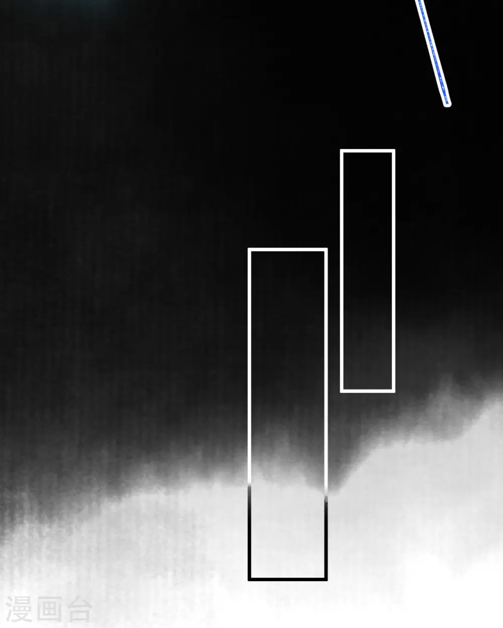 从今天开始当城主免费下拉漫画漫画,第185话3图