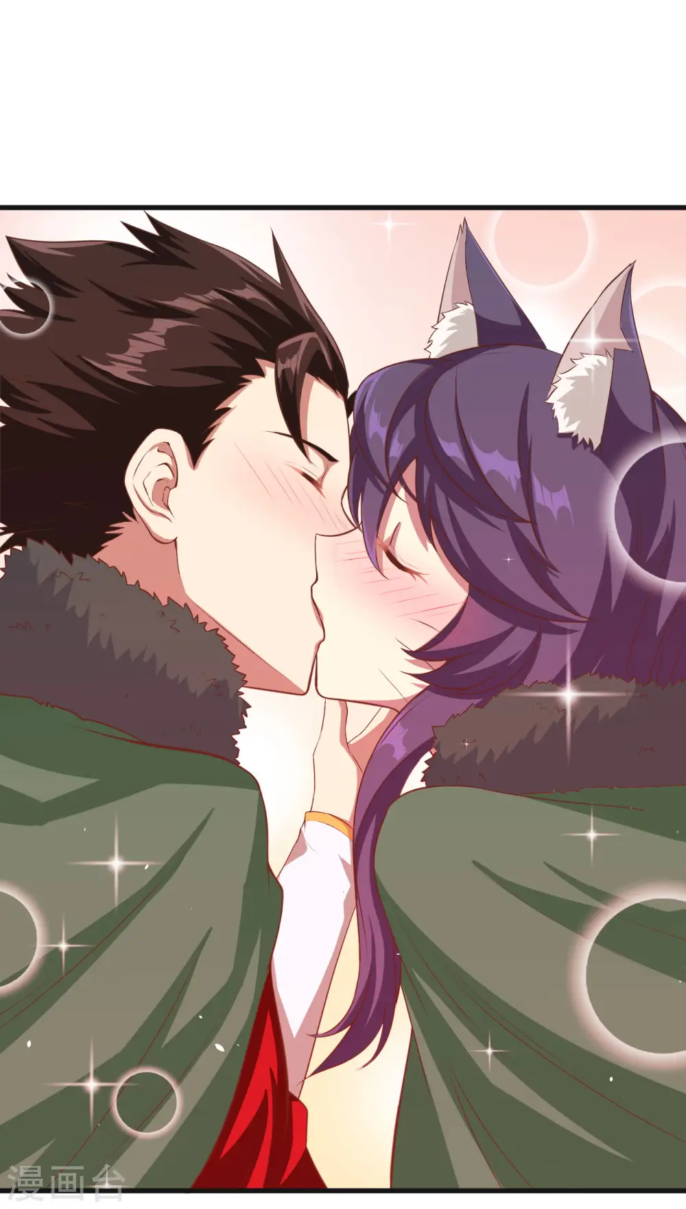 从今天开始当城主动漫第二季漫画,第143话4图