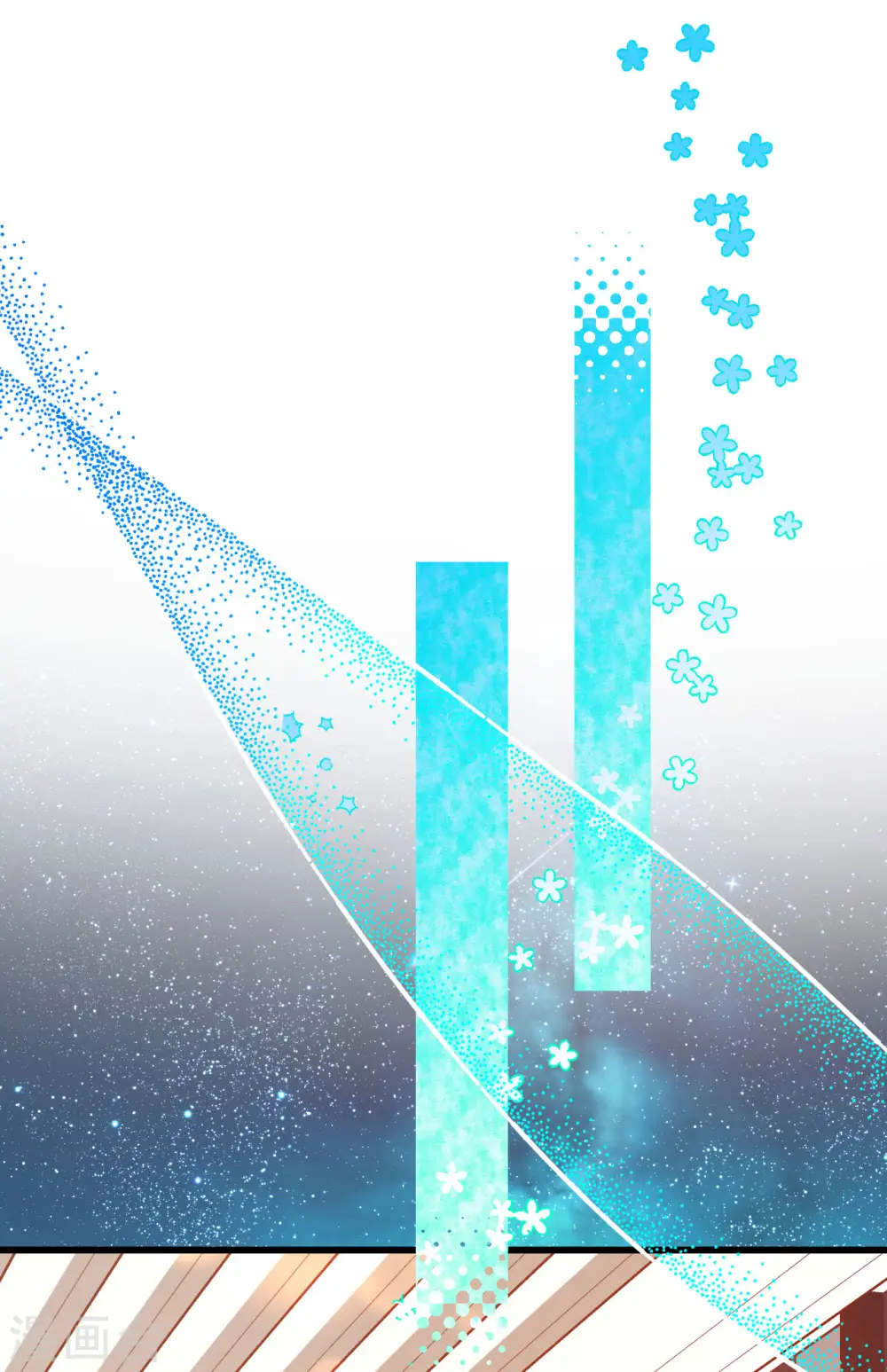 从今天开始当城主免费看漫画,第456话2图