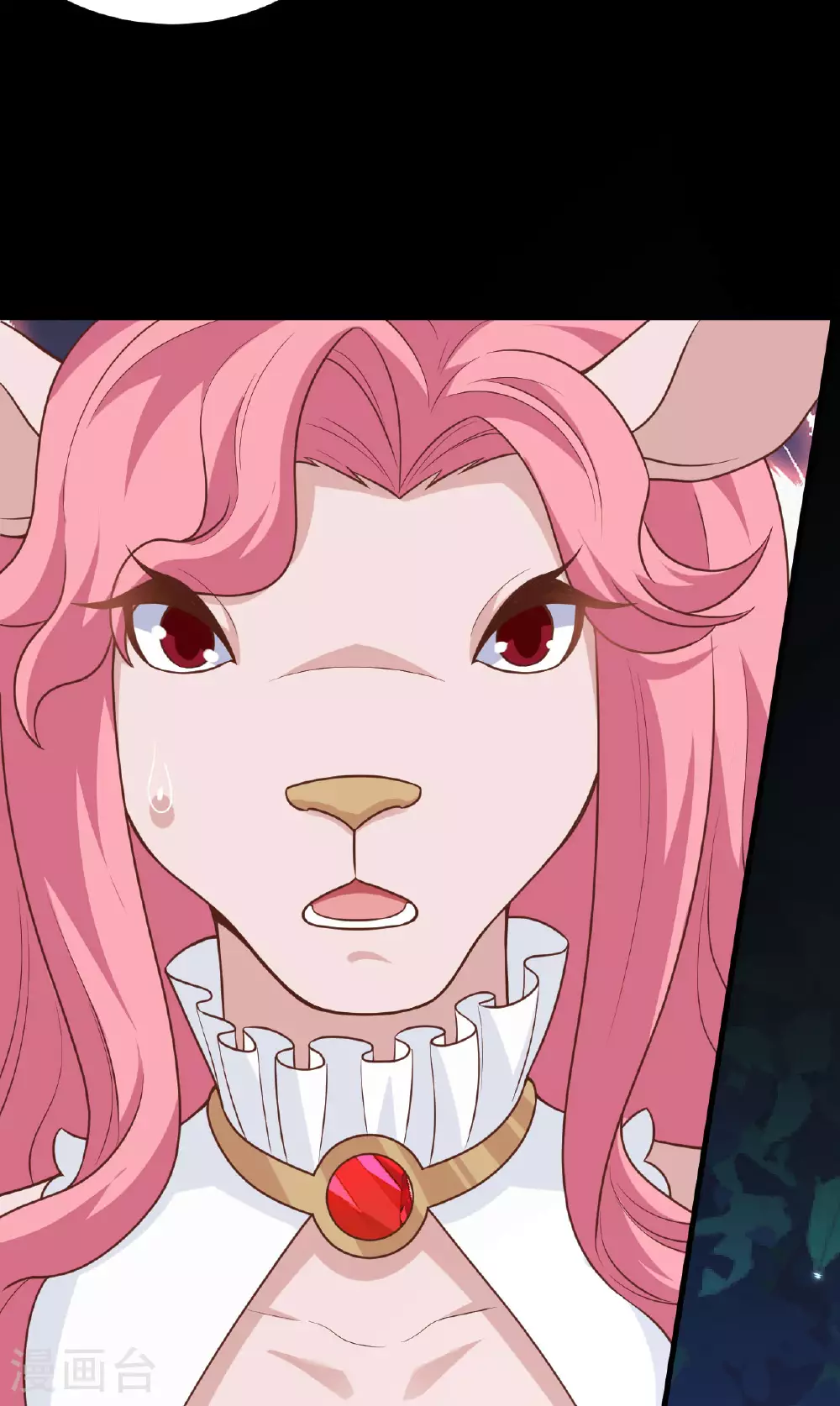 从今天开始当城主普通话漫画,第486话4图