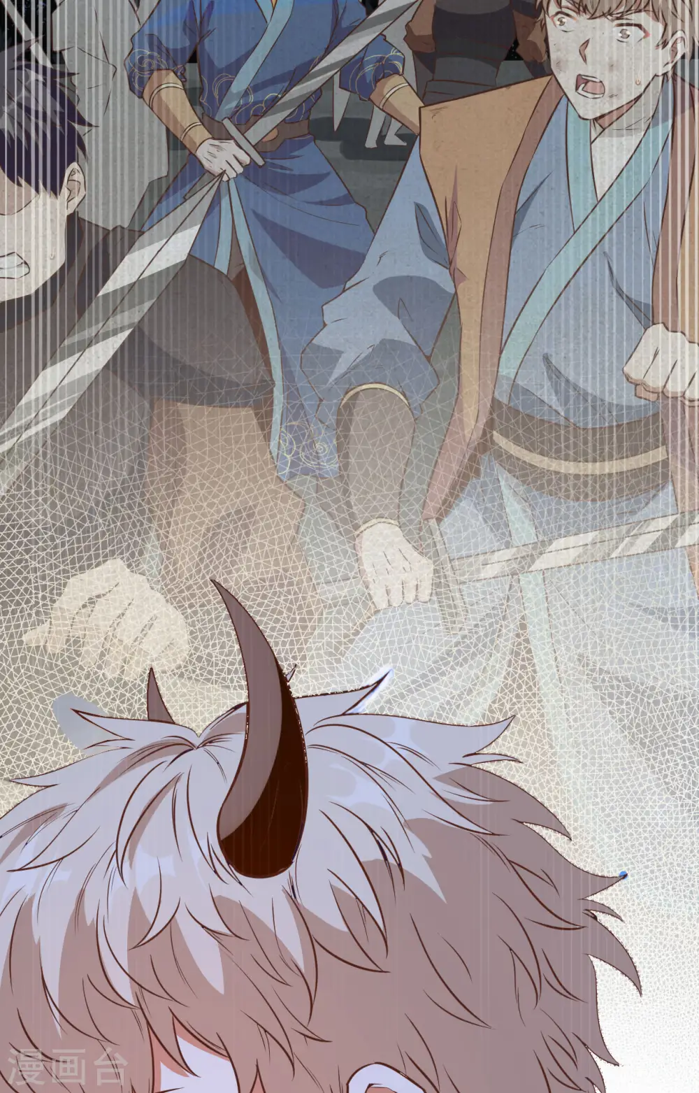 从今天开始当城主动漫第二季漫画,第303话4图