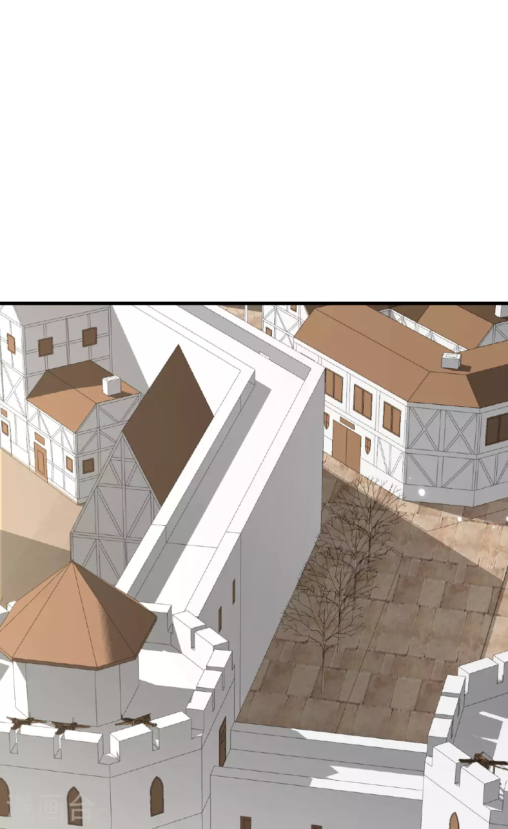 从今天开始当城主546漫画,第488话2图