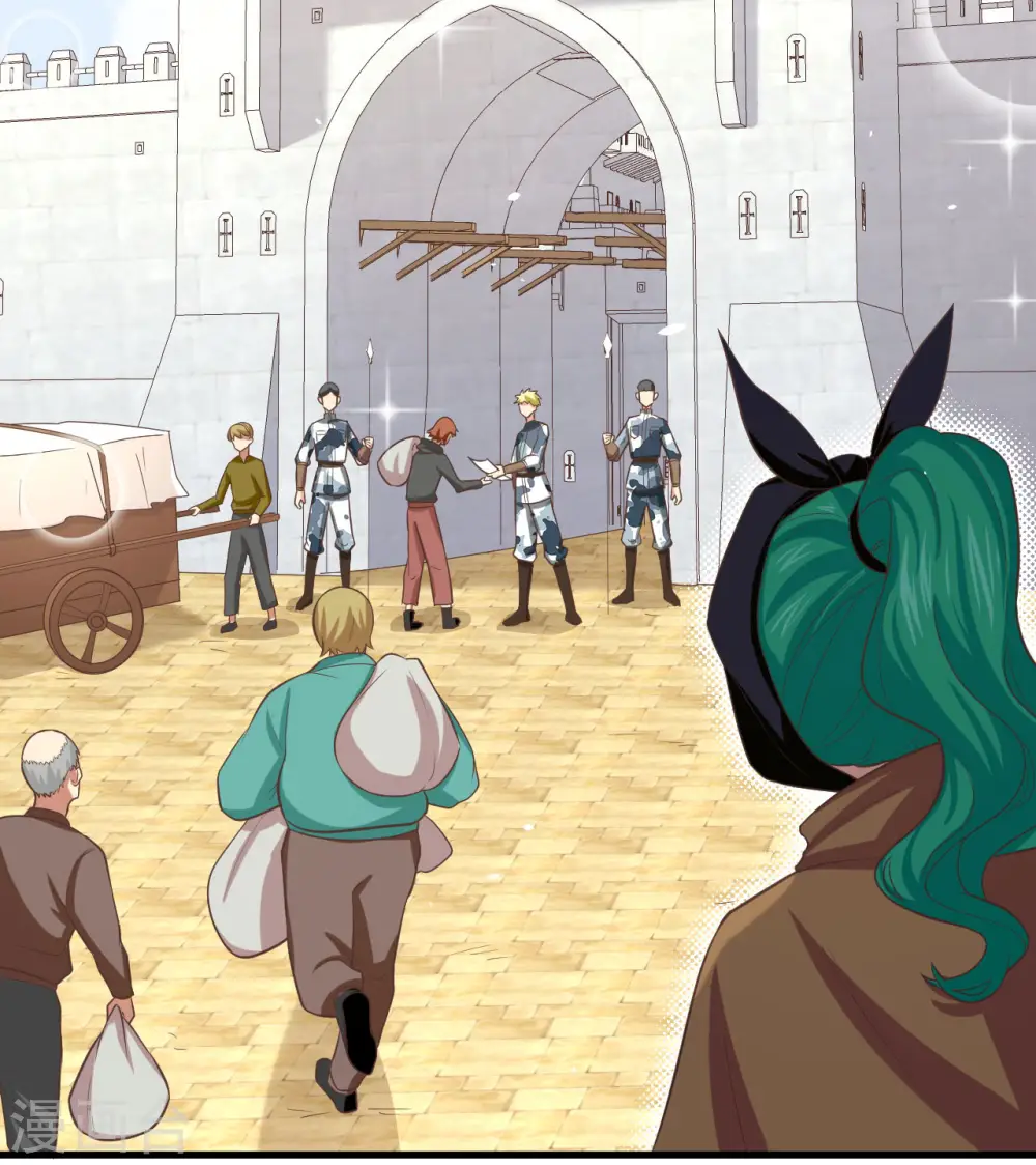 从今天开始当城主一口气看完系列漫画,第150话3图