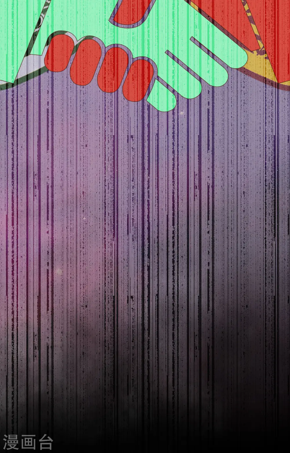 从今天开始当城主笔趣阁漫画,第381话5图