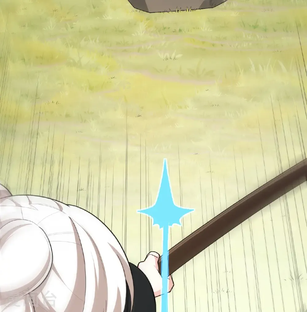 从今天开始当城主动漫第二季漫画,第528话3图