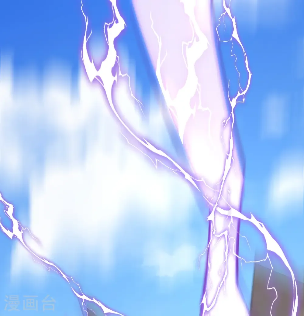 从今天开始当城主普通话漫画,第515话2图