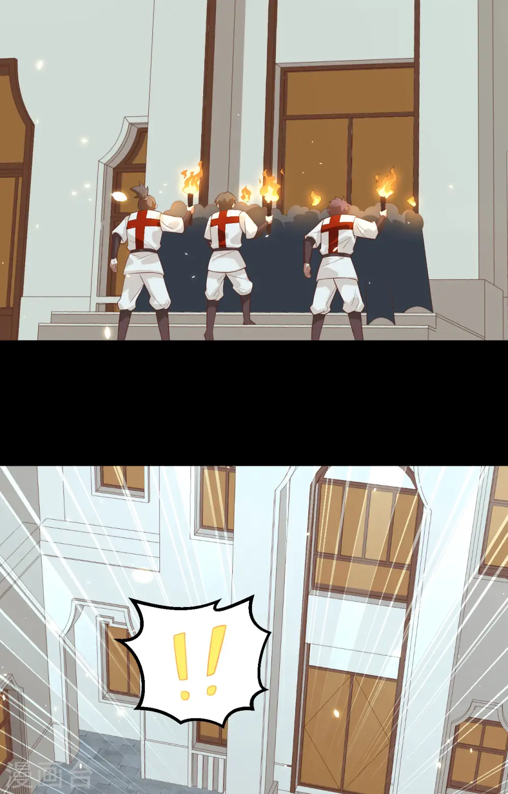 从今天开始当城主普通话漫画,第268话3图