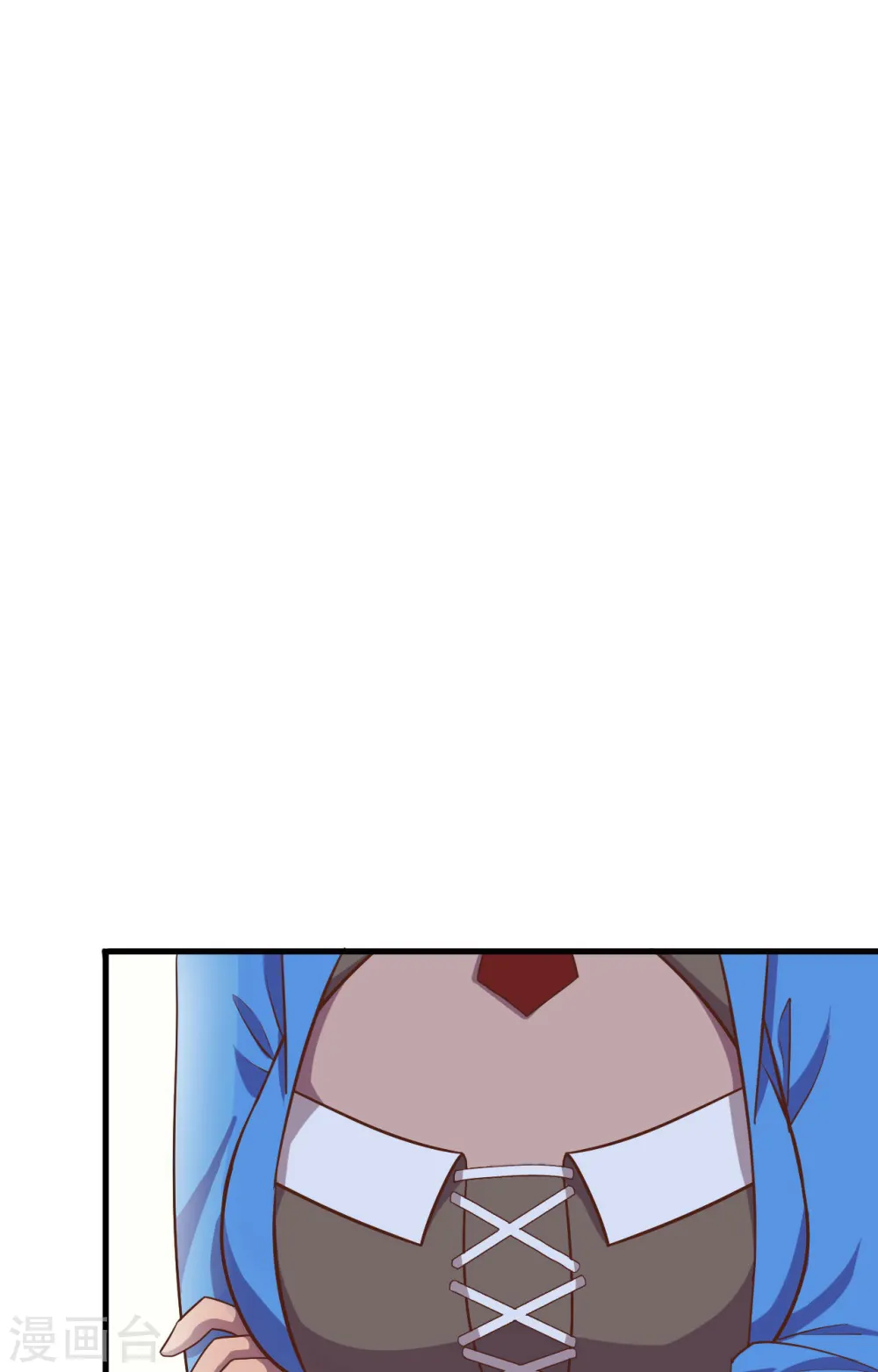 从今天开始当城主动漫第二季漫画,第339话2图