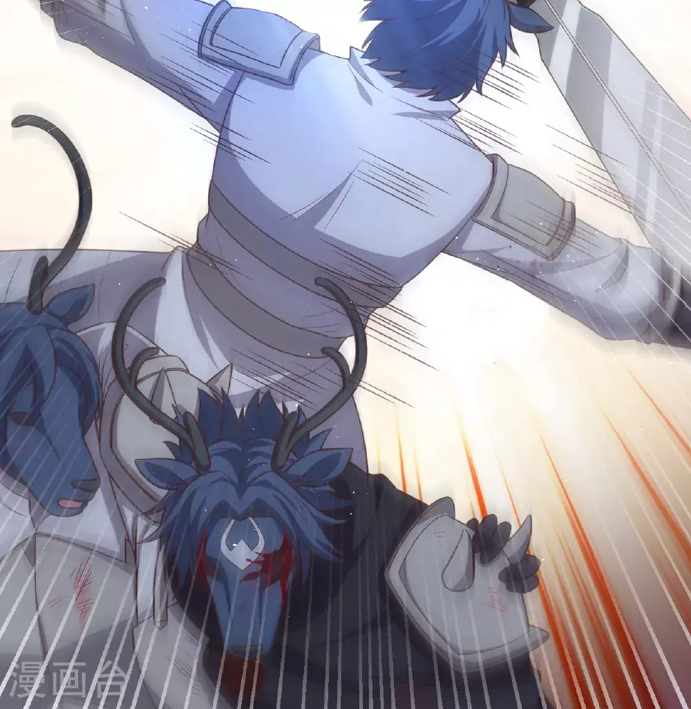 从今天开始当城主普通话漫画,第500话5图