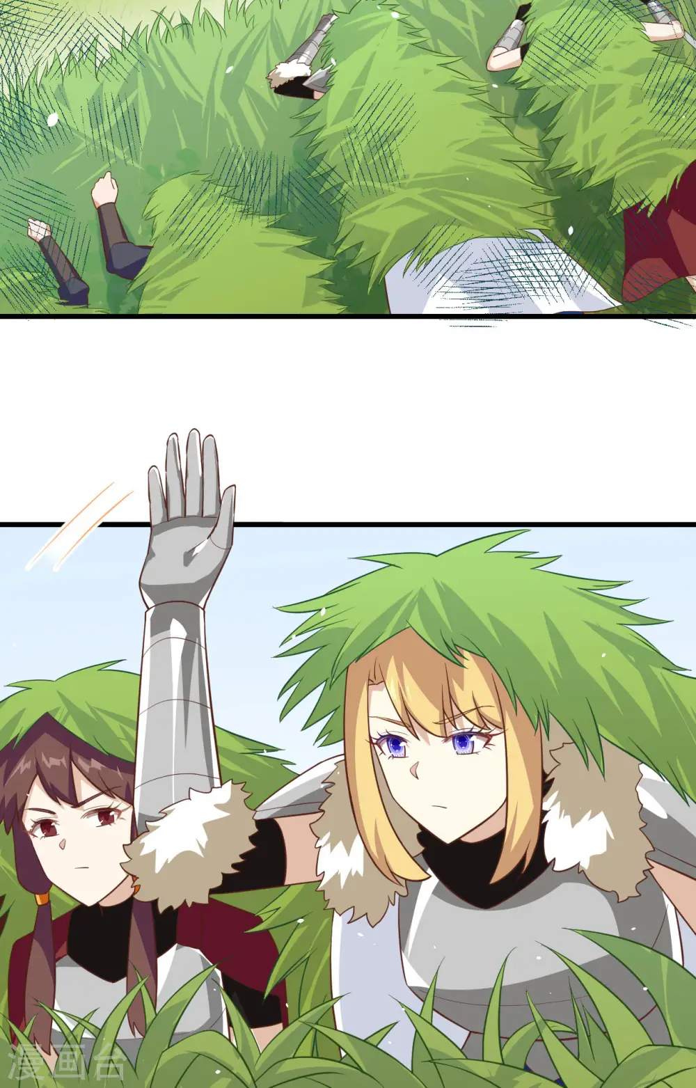 从今天开始当城主普通话漫画,第264话5图