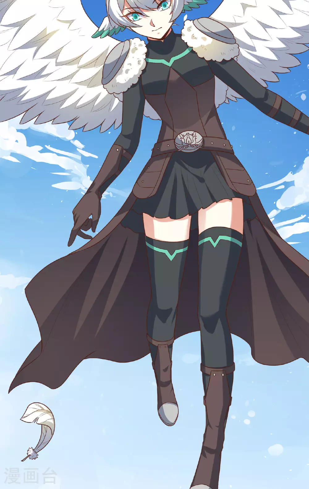 从今天开始当城主动漫第二季漫画,第493话3图