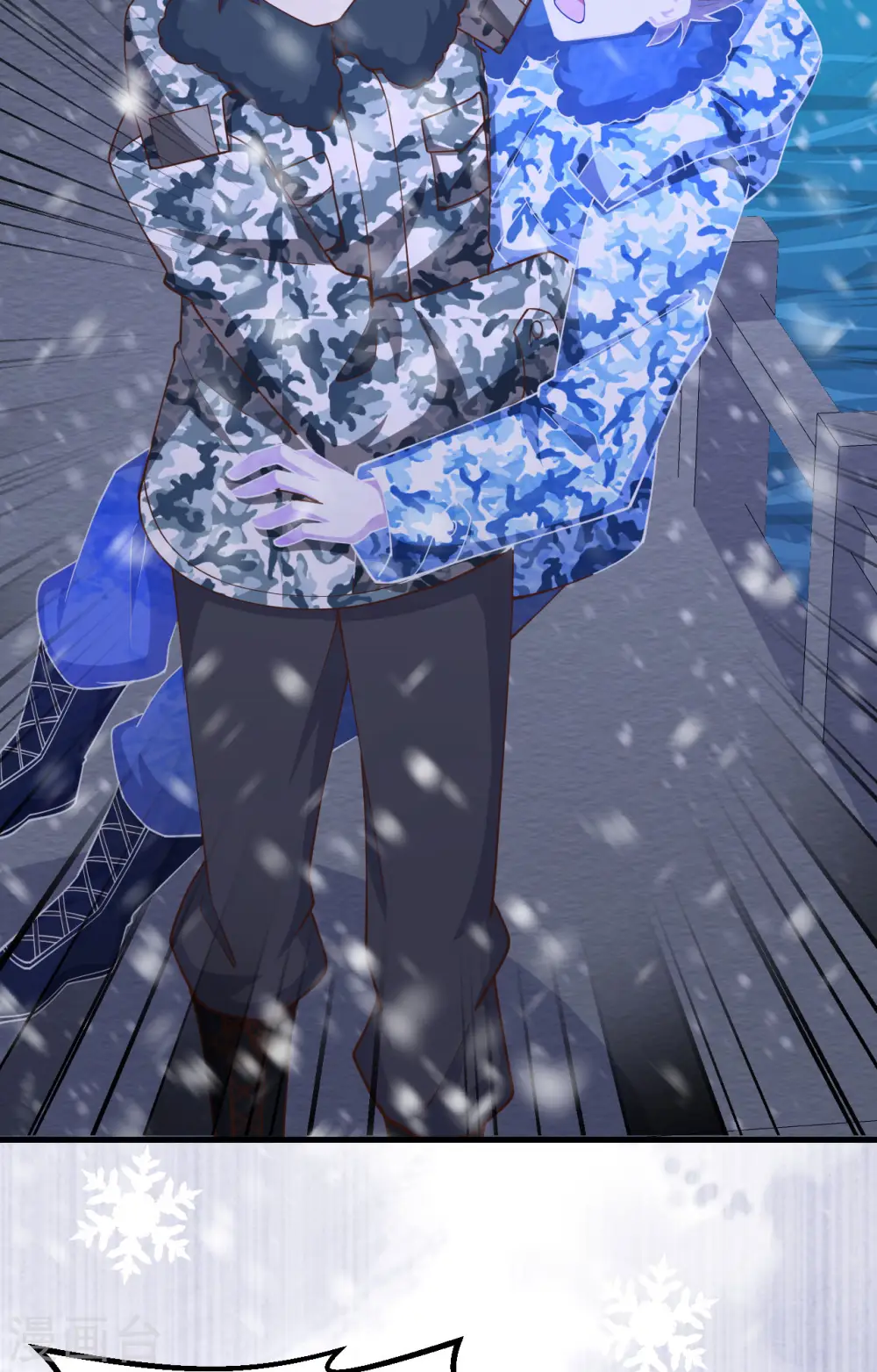 从今天开始当城主121集漫画,第383话4图