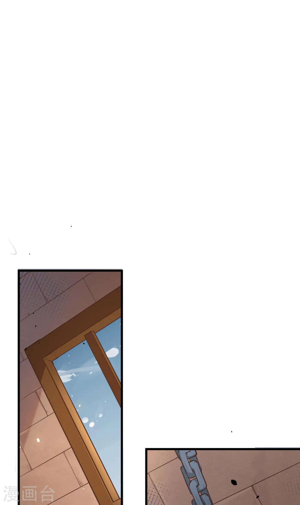 从今天开始当城主普通话漫画,第148话2图