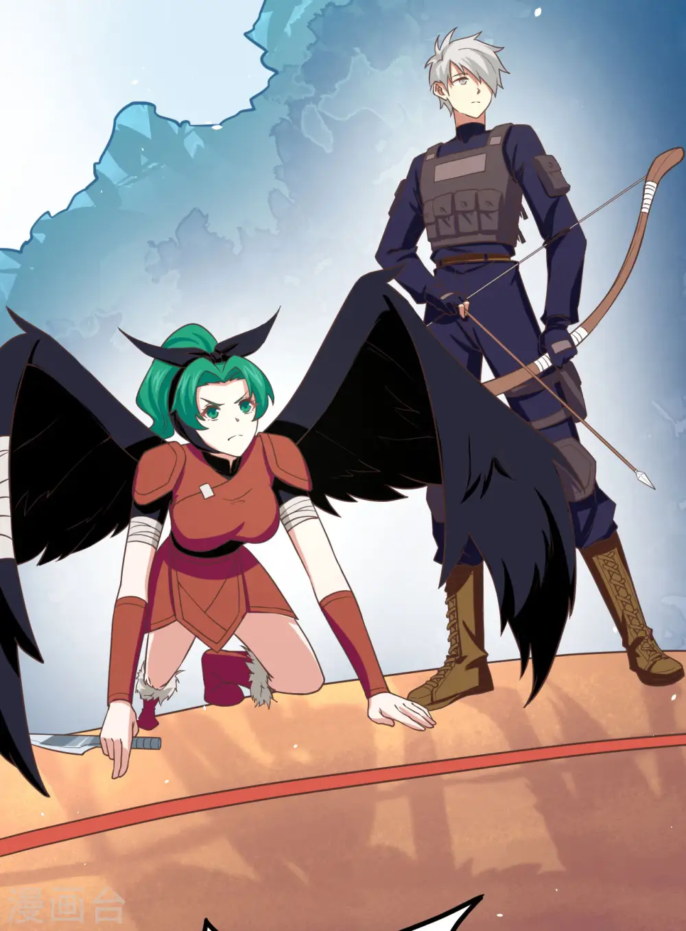 从今天开始当城主动漫第二季漫画,第152话3图