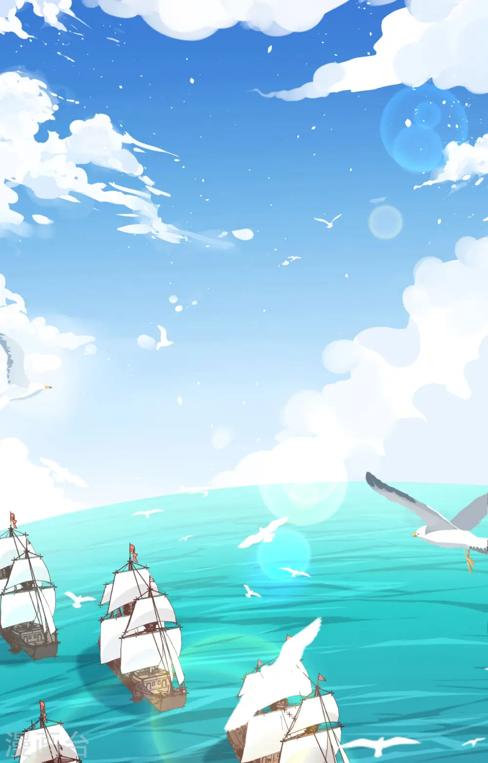 从今天开始当城主546漫画,第279话2图