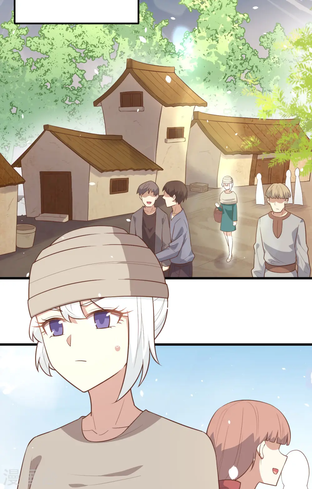 从今天开始当城主普通话漫画,第267话3图