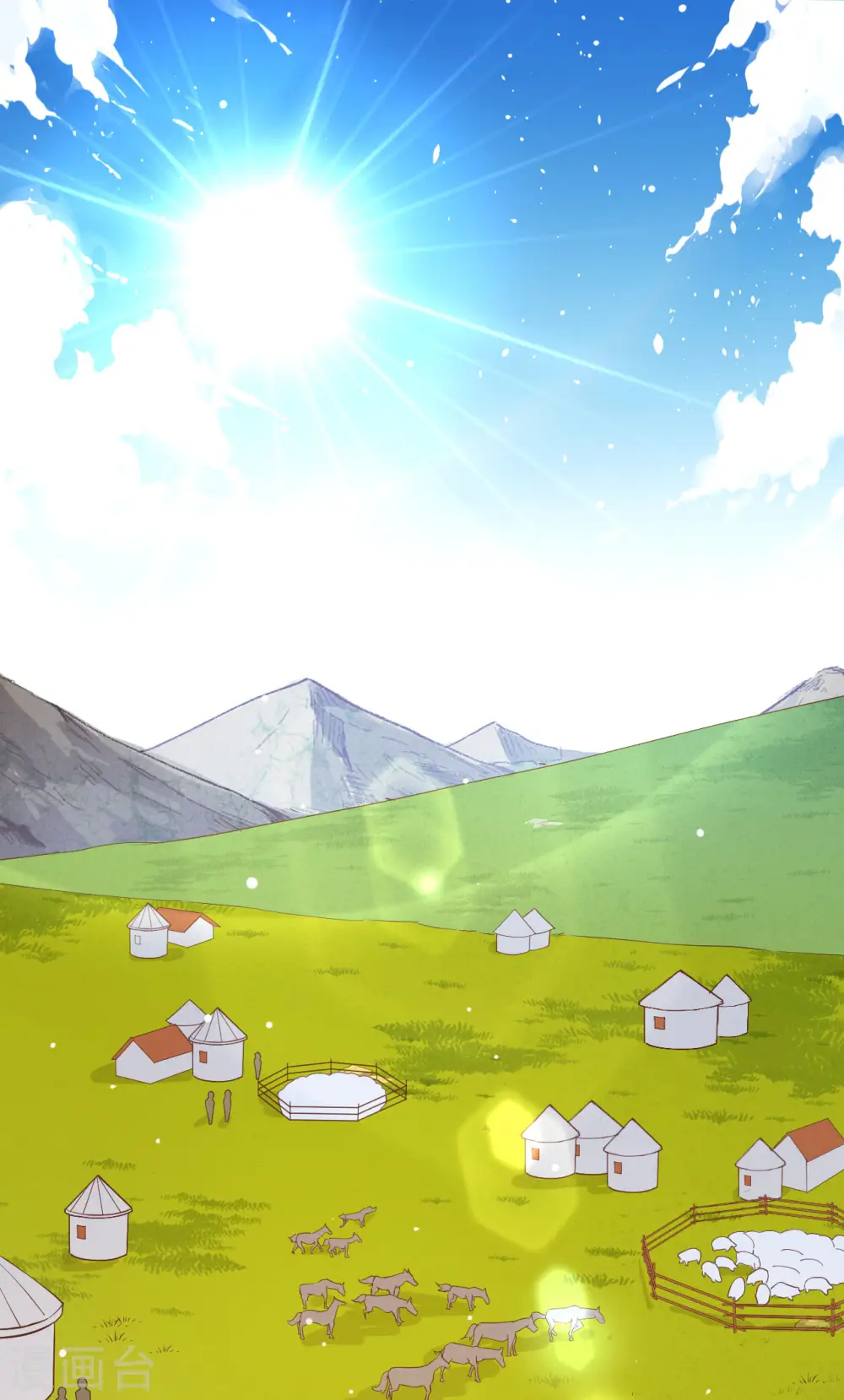 从今天开始当城主第二季在线观看漫画,第138话2图