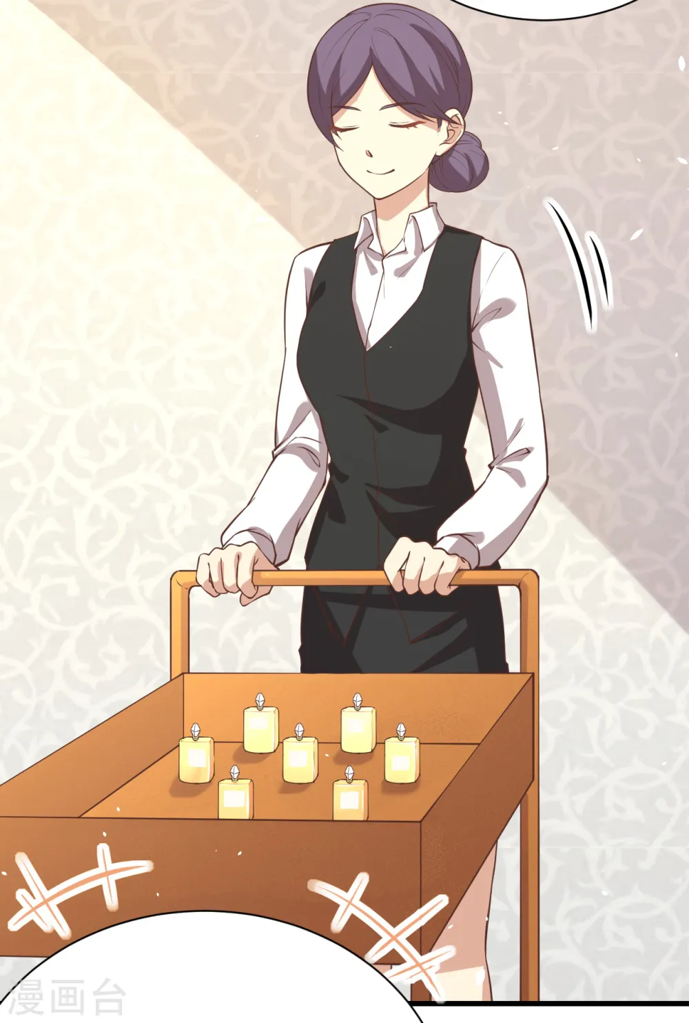 从今天开始当城主下拉式免费漫画,第166话5图