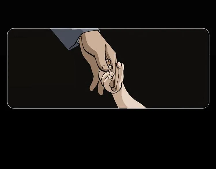 第1话 相遇 （1）2