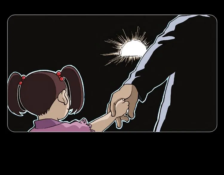 第1话 相遇 （1）3