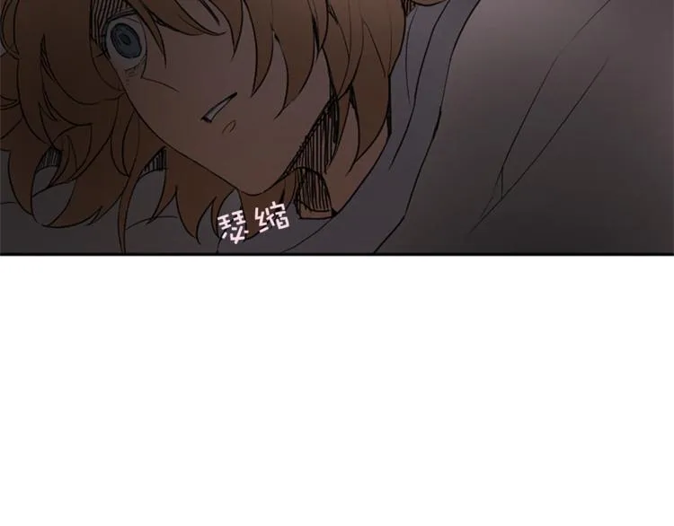 第2话 梦里听见的声音1