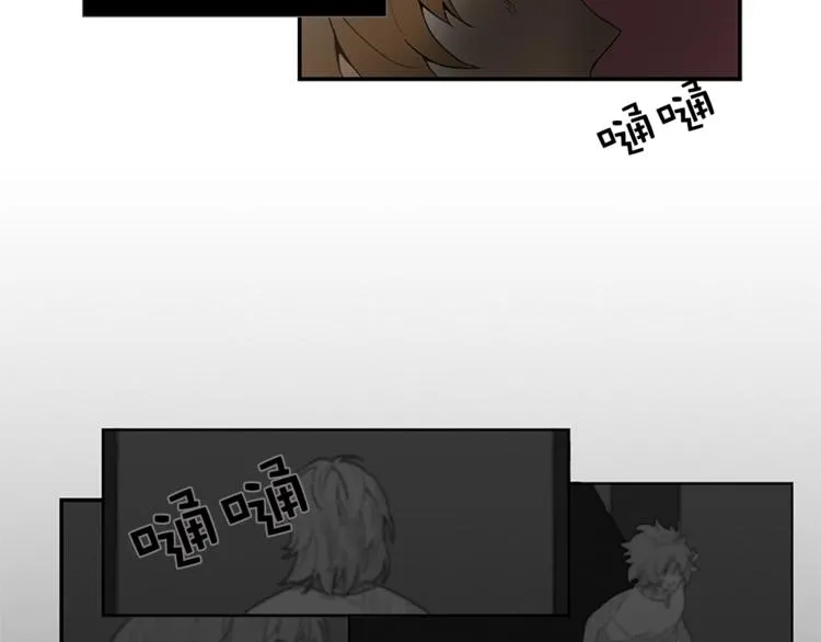 第5话 脚踝上的手印2