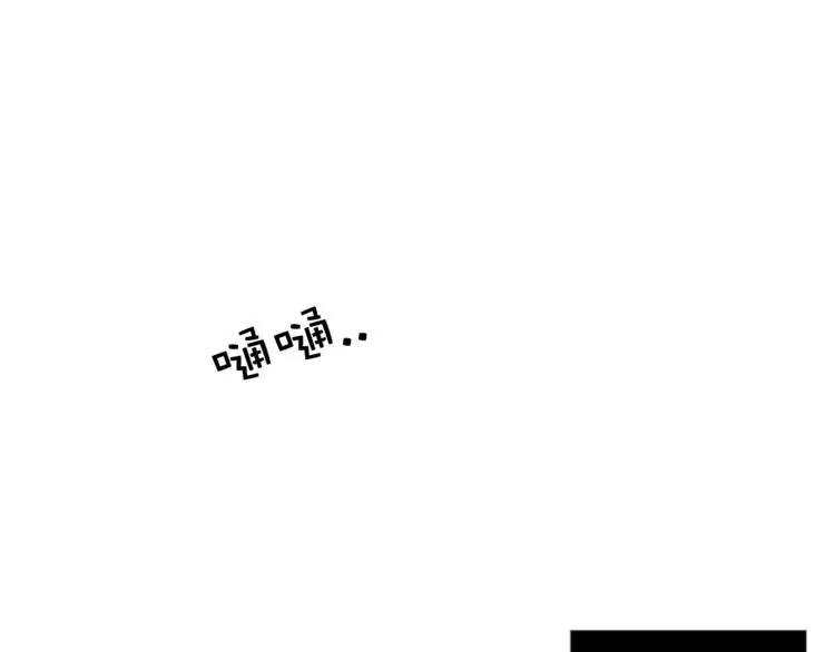 第5话 脚踝上的手印0