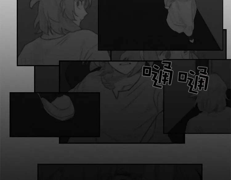 第5话 脚踝上的手印3