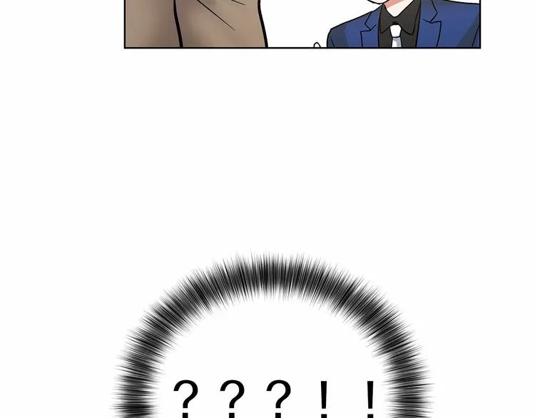 伪装恶魔接近你漫画免费阅读下拉式六漫画漫画,第4话 慢慢了解彼此4图