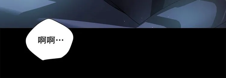 伪装恶魔接近你漫画免费阅读下拉式六漫画漫画,第1话 让人意想不到的恶魔5图