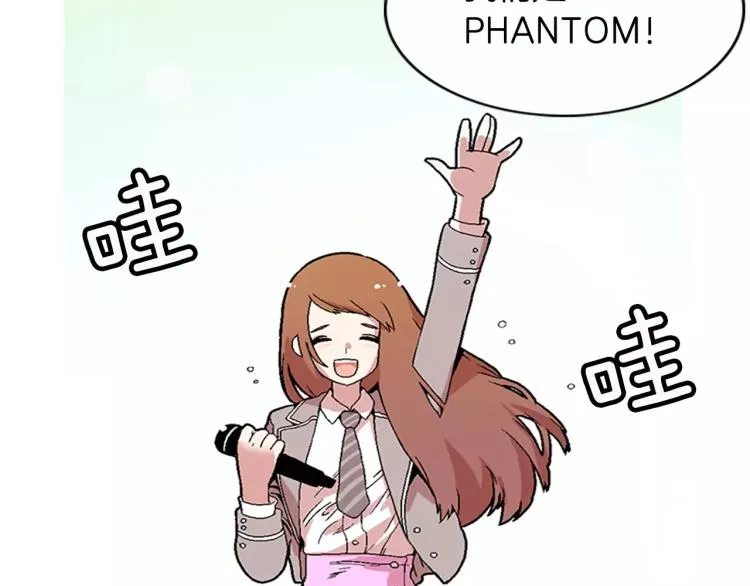 第5话 交往赌注1