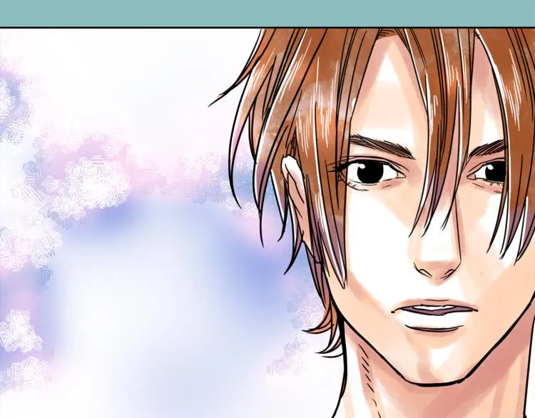 一年以内赚一亿漫画,第5话 命运能改变！2图