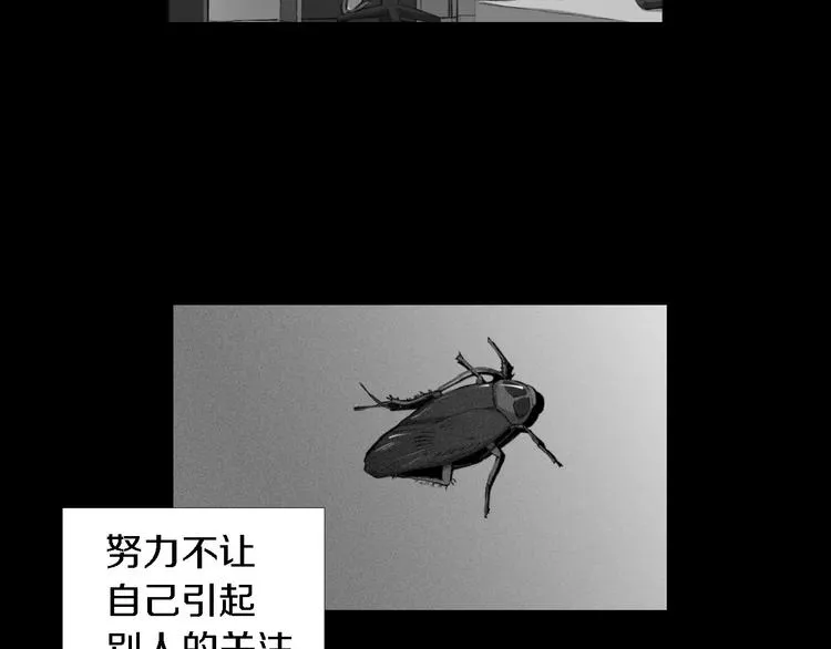 第2话 幕后真相4