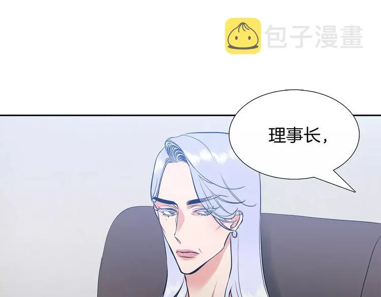 第5话 决定权在你0