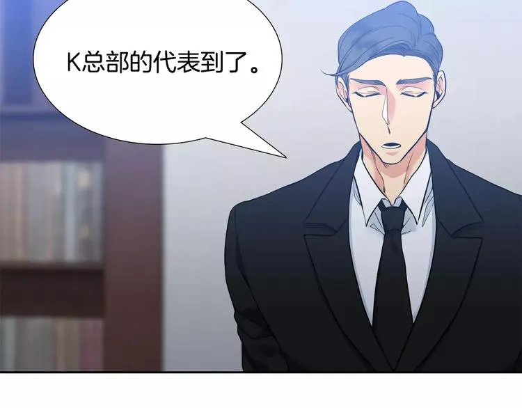 第5话 决定权在你3