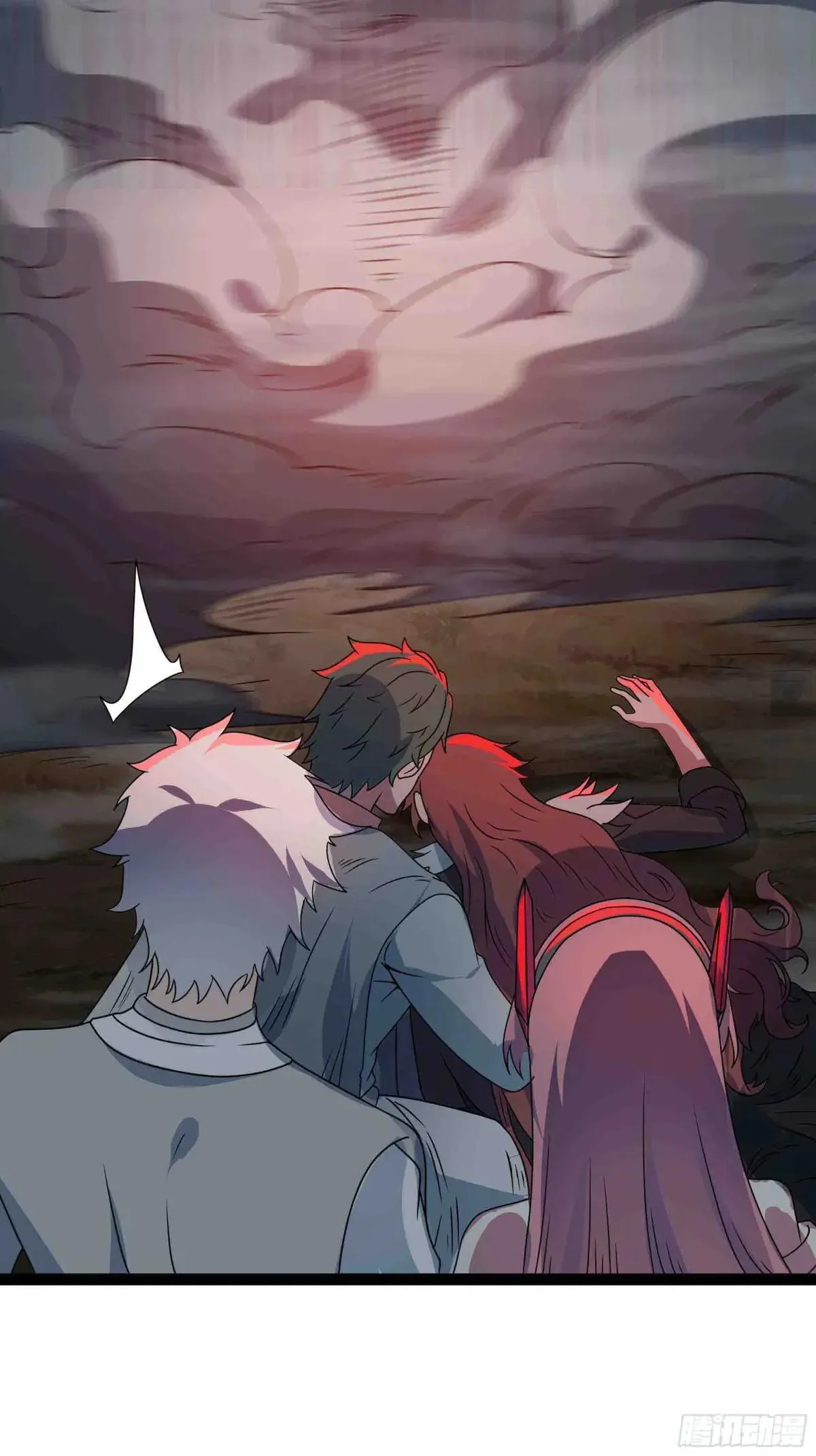 异界最强催眠师漫画,第73话 硬刚太岁！5图