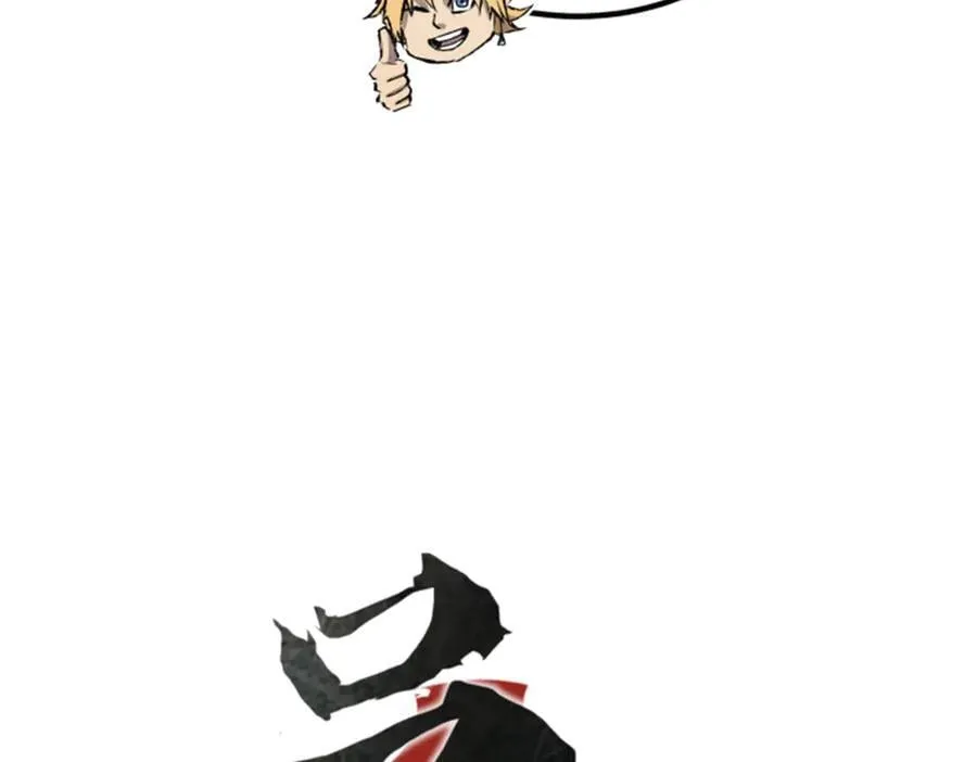 吕布的人生模拟器无防盗小说漫画,118 信仰的力量4图