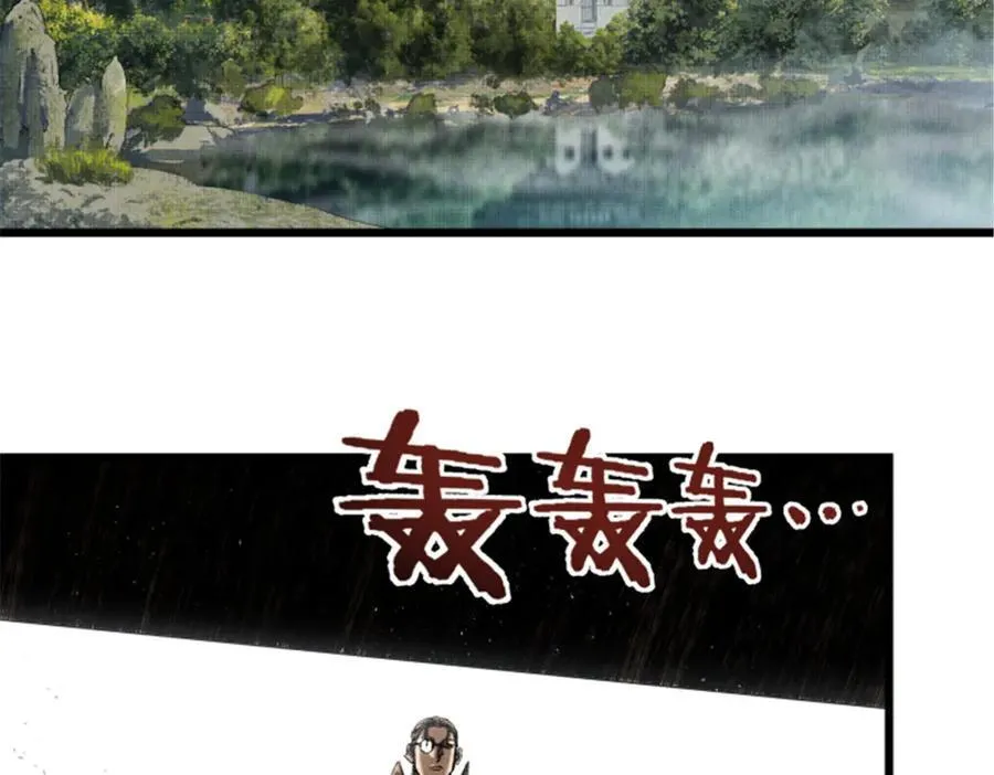 吕布的人生模拟器无防盗小说漫画,115 阳谋与交易3图