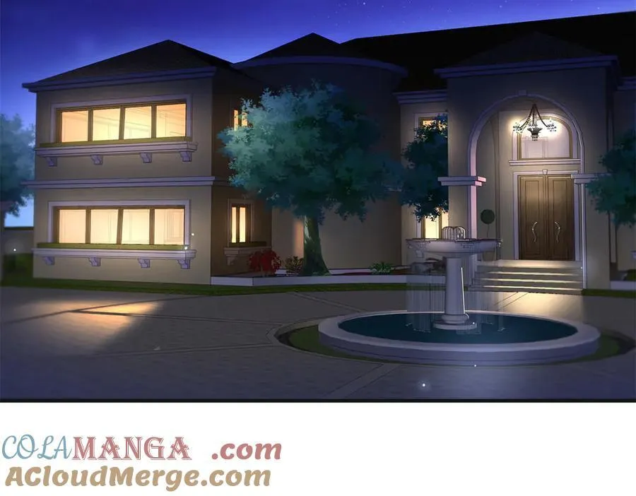 恰似寒光遇骄阳免费漫画下拉式漫画,第539话 我未婚妻在云城5图