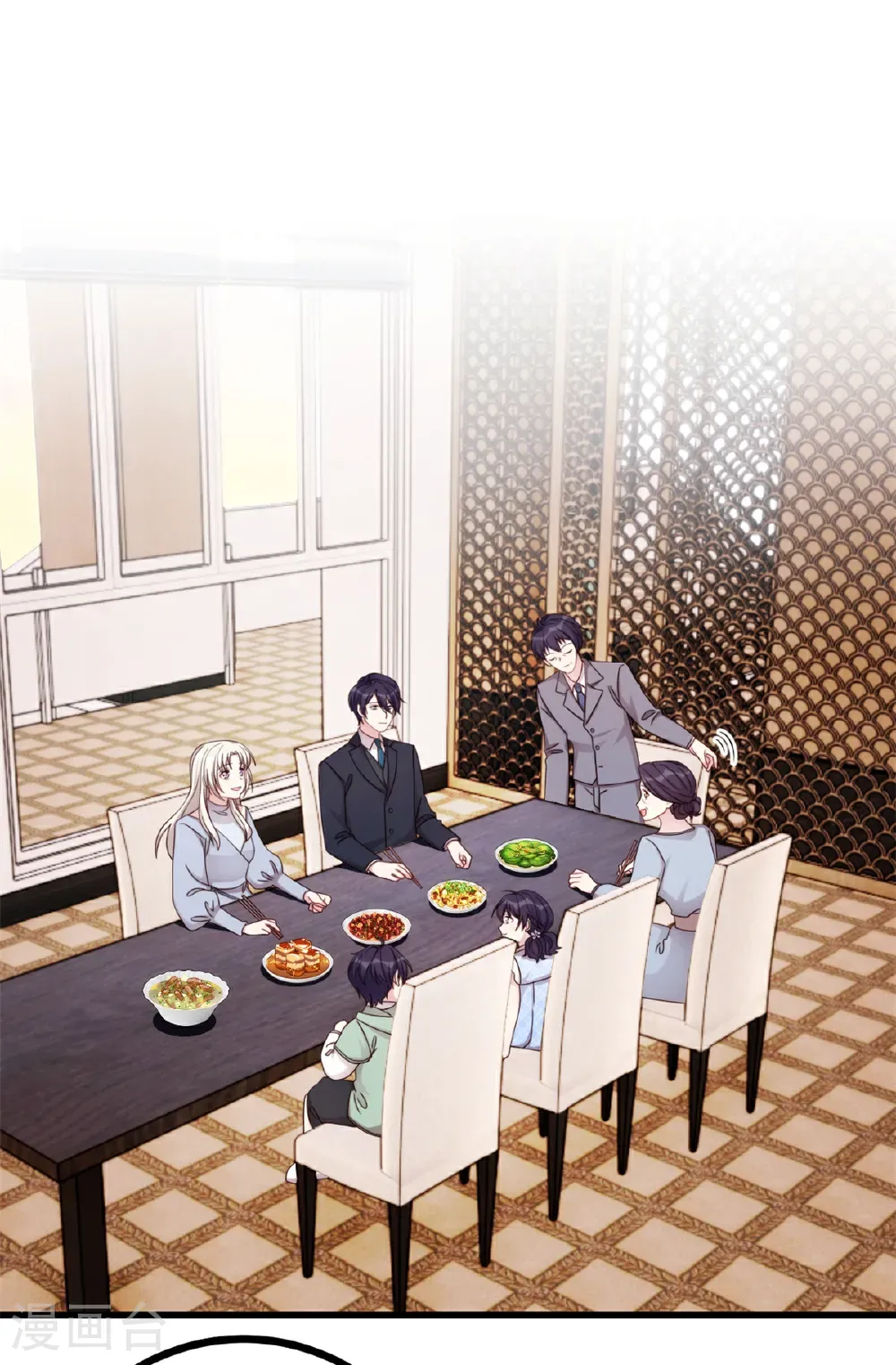 小白的男神爹地漫画,第436话 不曾改变的布局3图