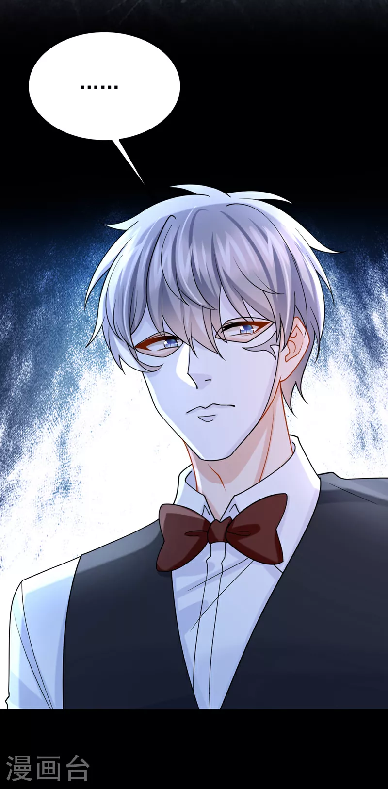 我的萌宝是大佬合集漫画,第185话 我知道你在里面3图