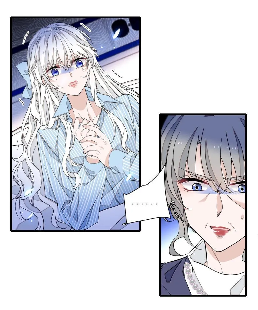 我家偶像有点不对劲漫画,210 梁有希曝光4图