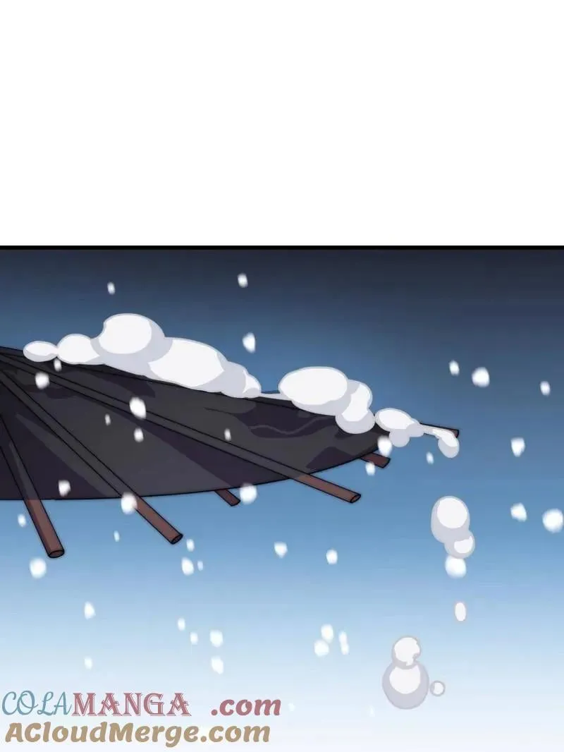 开局一座山百科漫画,第1072话 ：任命5图