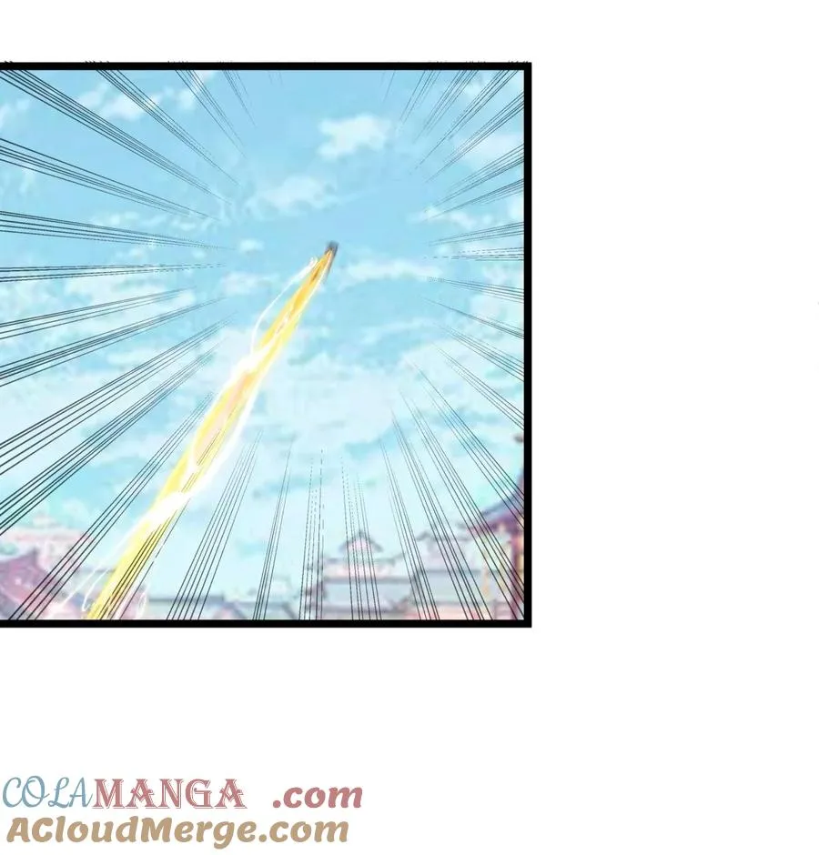 混沌丹神动画片漫画,509 不要试图挑战我3图