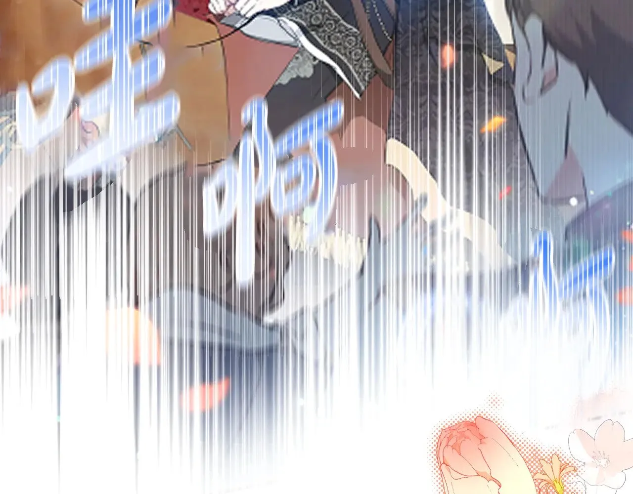 第154话 前一世的恋人2