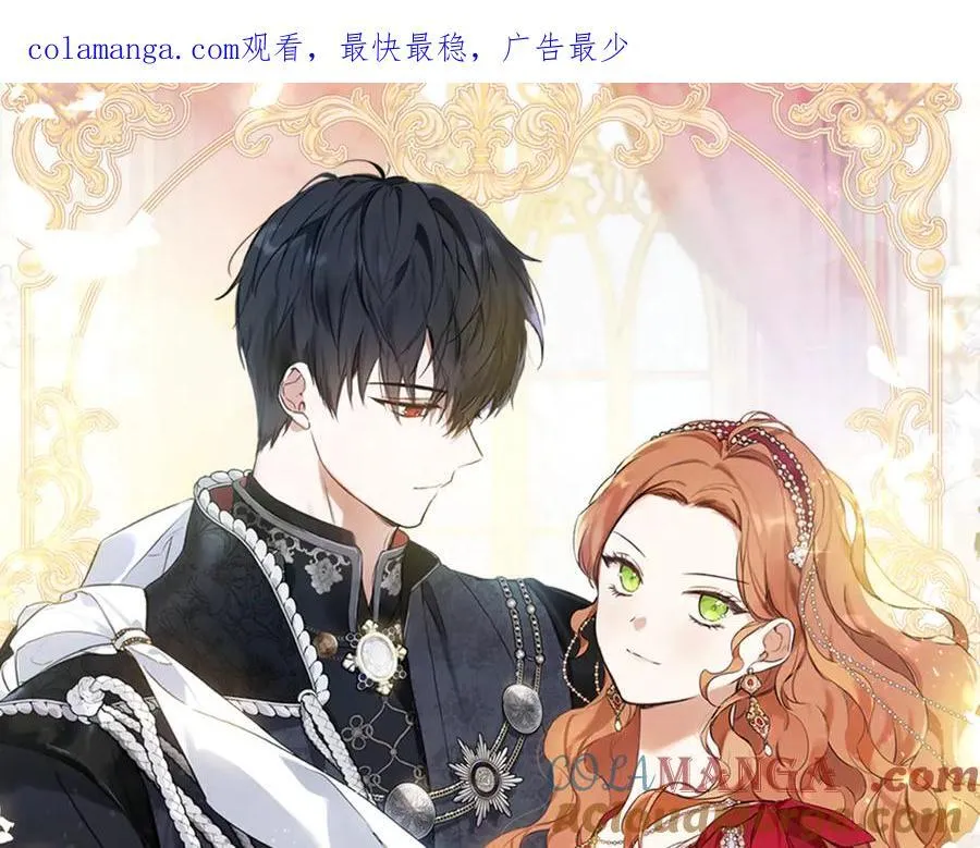 第170话 公主抱0