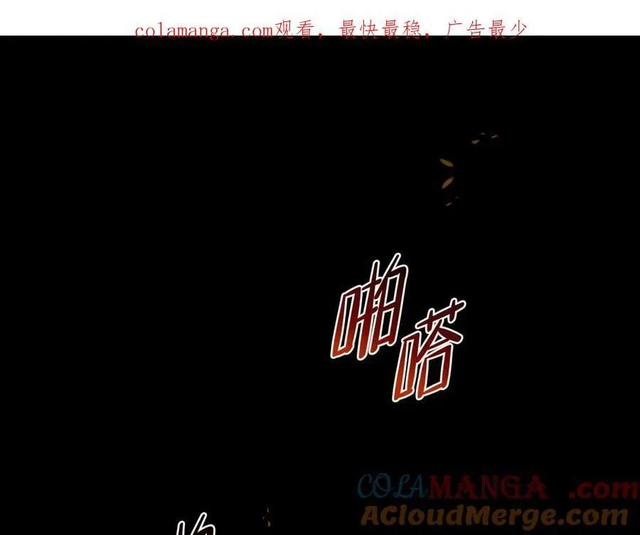 第171话 帮她逃跑0