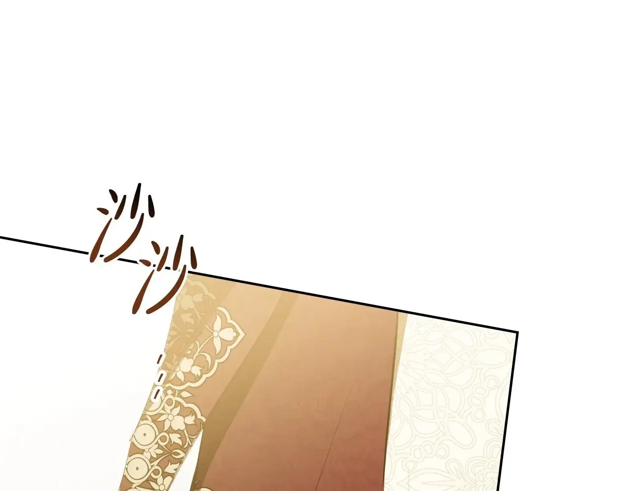 第147话 谁有异议？0