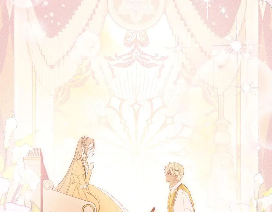 第169话 是谁弄疼了你2