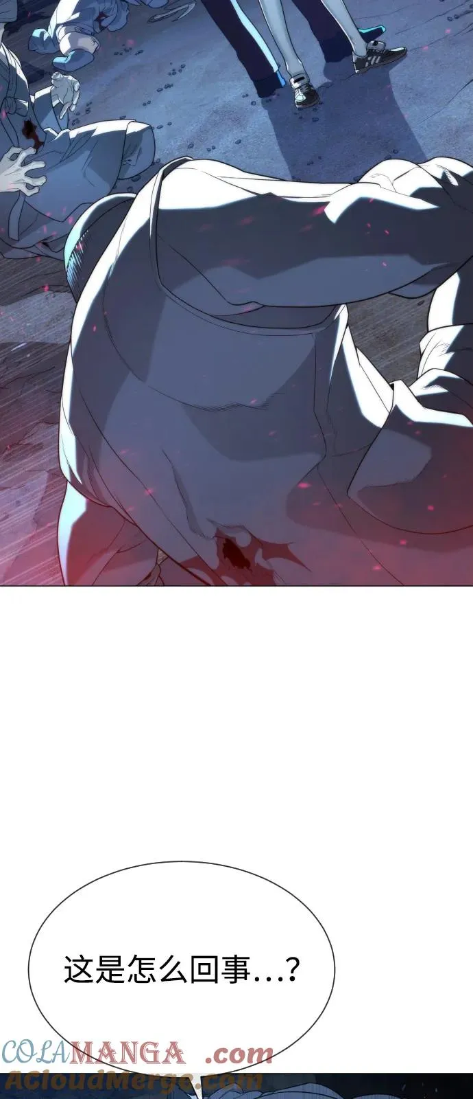 杀手巴德罗小说在线免费观看漫画,[第75话] 叛徒5图